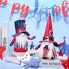 Independence Day Striped Five-pointed Star Dwarf Faceless Doll Figurine Decoration