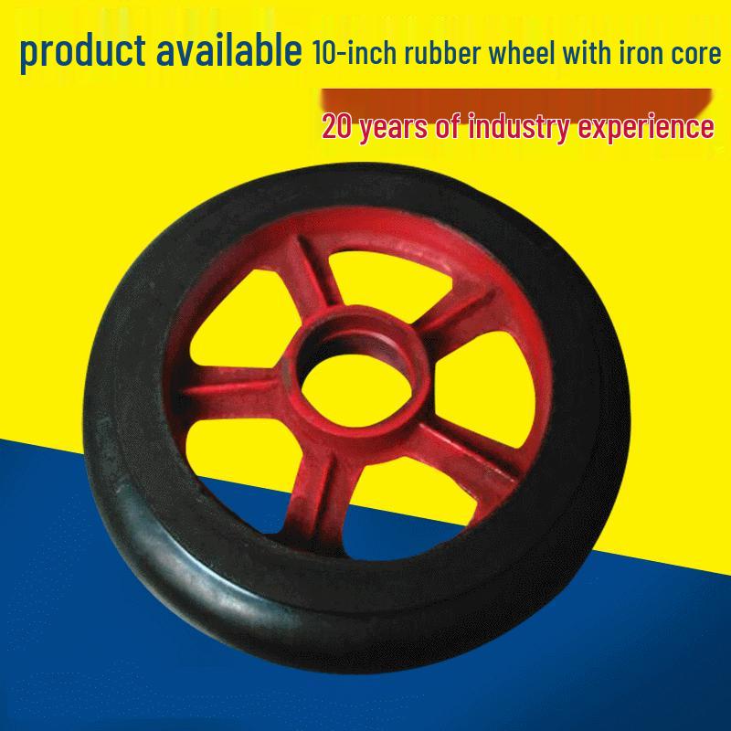 Heavy-Duty Tiger Cart Rubber Wheel: 8", 10", 12" Silent, Wear-Resistant Caster Wheel