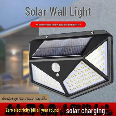 Solar-Powered Outdoor Garden Lights with Four-Sided Charging and Motion Sensor for Street and Wall Lighting