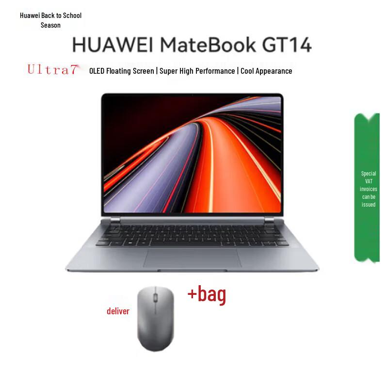 Huawei MateBook GT 14-inch Laptop (CN version)