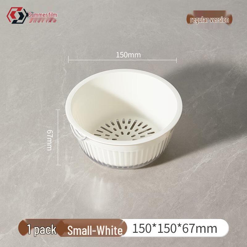 Double-Layer Petal Drain Basket & Fruit Plate Standard Small