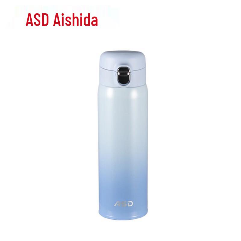 Aishida 316 Stainless Steel Straight Water Bottle