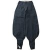Toraichi Jacket Pants Workwear Work Construction LL X Size Sumi Gray [Toraichi] Rider's & Extra-Long (4309s554418) Set, Pants, Knickerbockers,