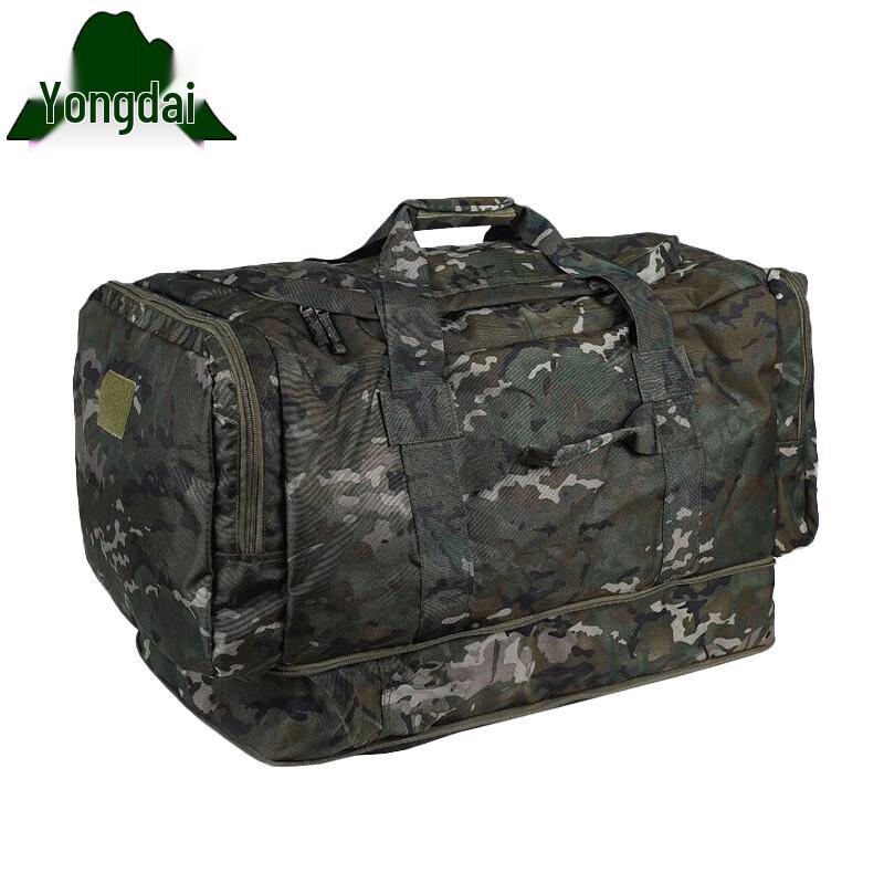 Yongdai Ink Wash Pattern Versatile Carry Bag