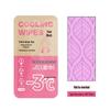 Green Source Instant Cooling Towel Wipes