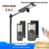 Led Işıklar – Led güneş lambası