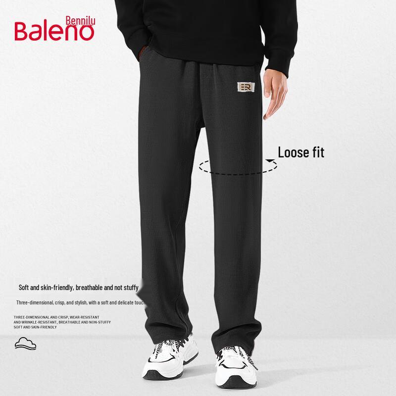 

Baleno Men s Chenille Loose Fit Straight-Leg Casual Pants 2XL