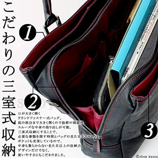 DIABLO Business Bag 2WAY Large Capacity Cowhide Shoulder Bag x [Diablo] Men's [KA-2100] (Black Red)