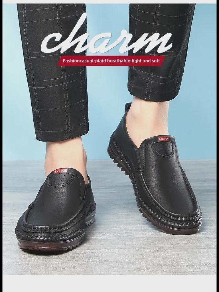 Men's 2025 Four Seasons Soft Leather Slip-On Loafers - Genuine Leather Casual Business Shoes with Soft Soles.