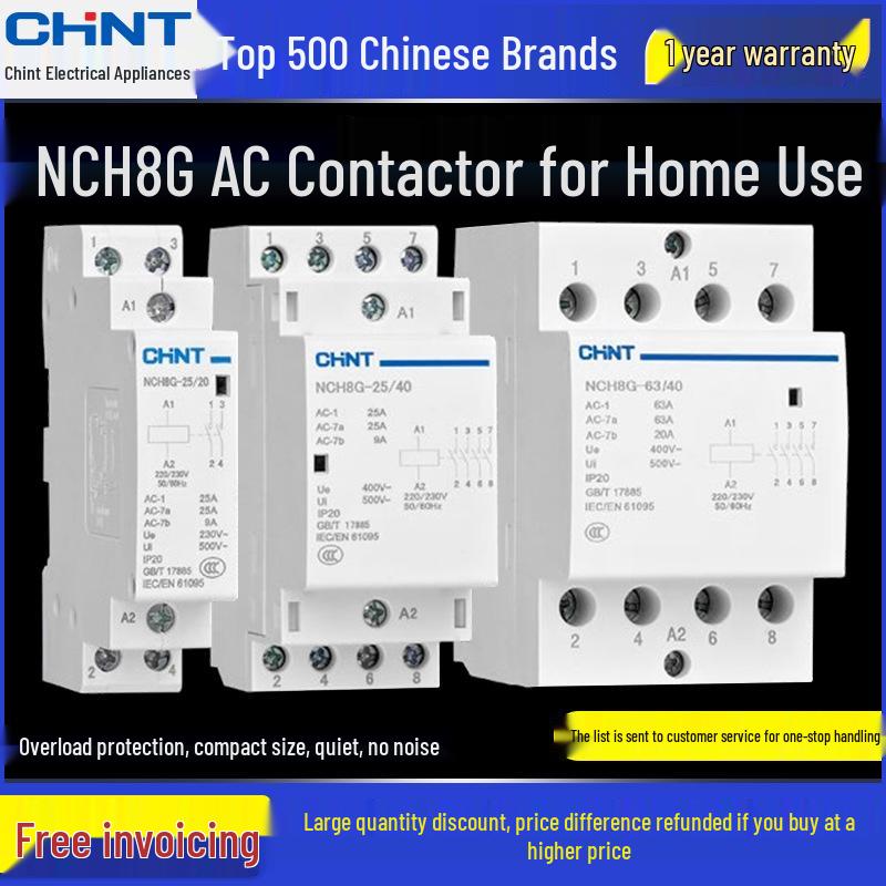 Zhengtai NCH8G AC Contactor: 2P Rail 4P, 220V Single-Phase, 20A/25A/40A/63A, Quiet Operation