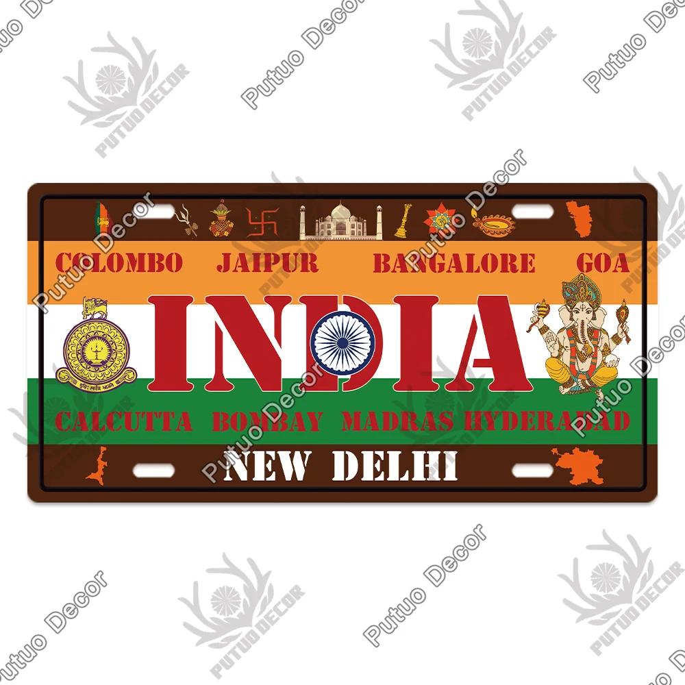 Putuo Decor Country - Themed Vintage Metal Sign with License Plate Plaque - Ideal for Bar Pub Club and Home Wall Decoration