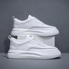 Board-Schuhe Herren Frühling und Herbst Low-Top kleine weiße Schuhe atmungsaktive Sport- und Freizeitschuhe dicksohlige Herrenschuhe Jugend Trendmarke