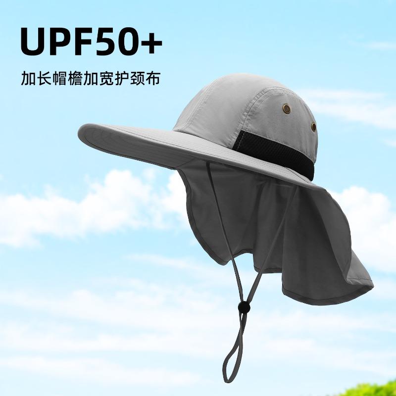 Sunscreen Hat Women's Summer Sun Hat Outdoor Cycling Neck Protection Sun Hat Big Brim Breathable Folding Climbing Bucket Hat