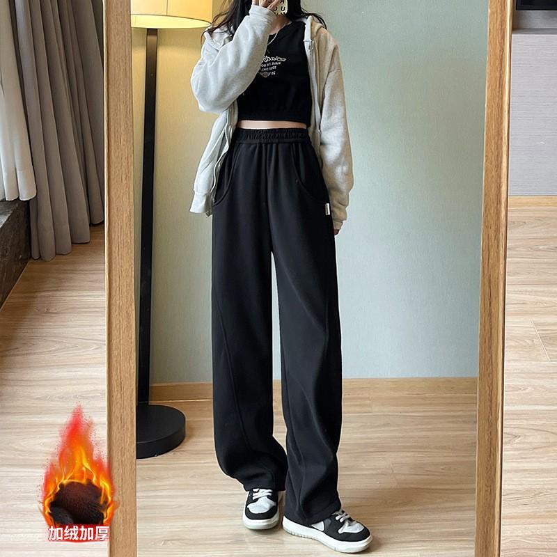 Gray Sweatpants Spring and Autumn Pants Women's Straight High-waisted Wide-leg Pants Drooping Casual Pants Narrow Version Chinese Cotton Banana Pants