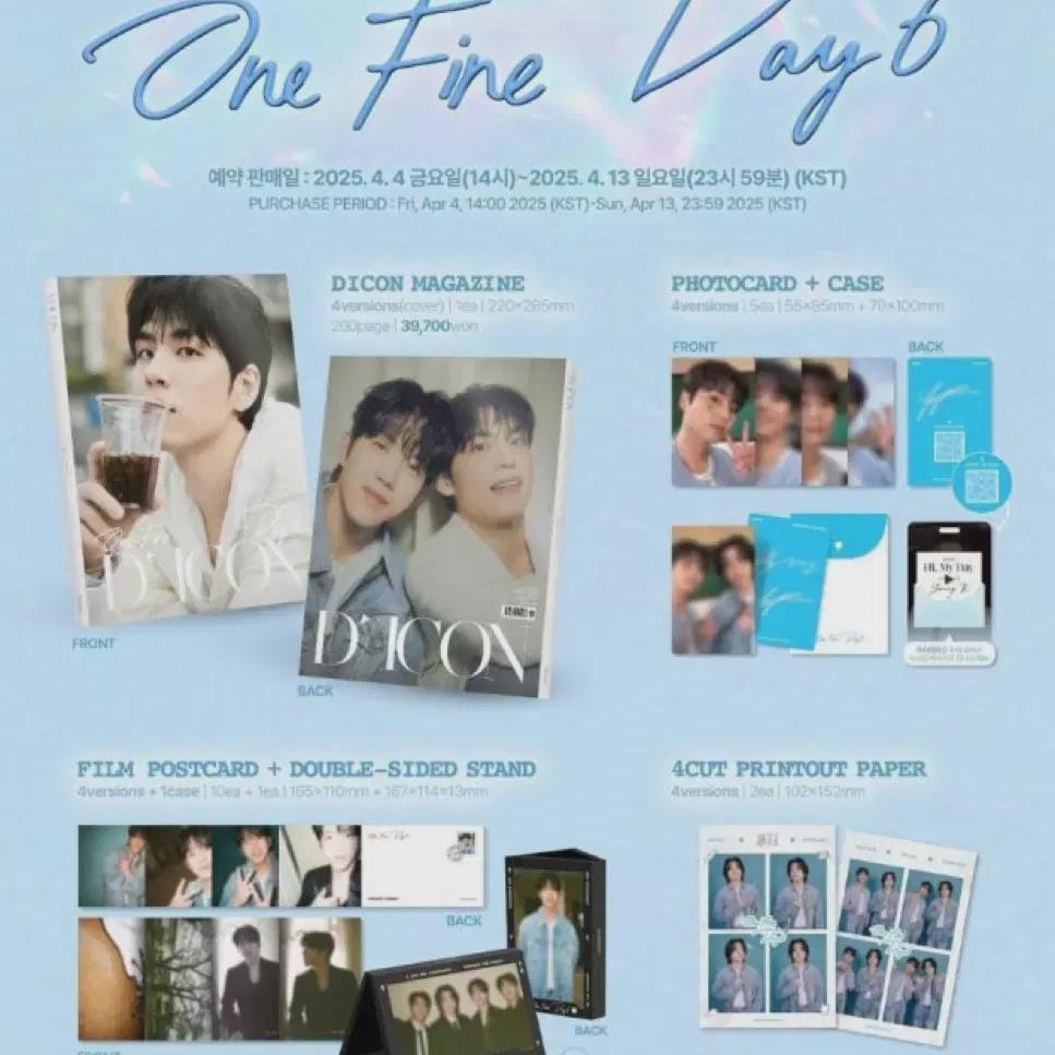 

Day6 D-icon Dowoon A