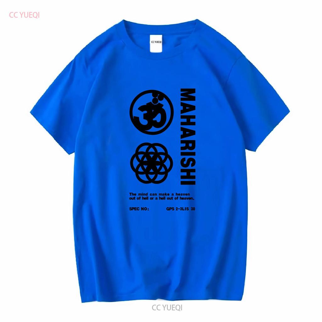 T-shirt girocollo Maharishi da uomo XL Nera Con Stampa manica lunga o corta vintage Lavata Alla moda Casual Elasticizzata Versatile