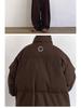 2025 Winter Unisex Retro Japanese Style Thick Warm Cotton Jacket Coat
