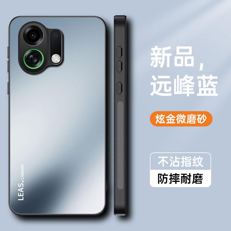 Applicable To OPPO K13TurboPro Dazzling Gold Matte Mobile Phone Case A5Pro Matte A3X Anti-drop Protective Case