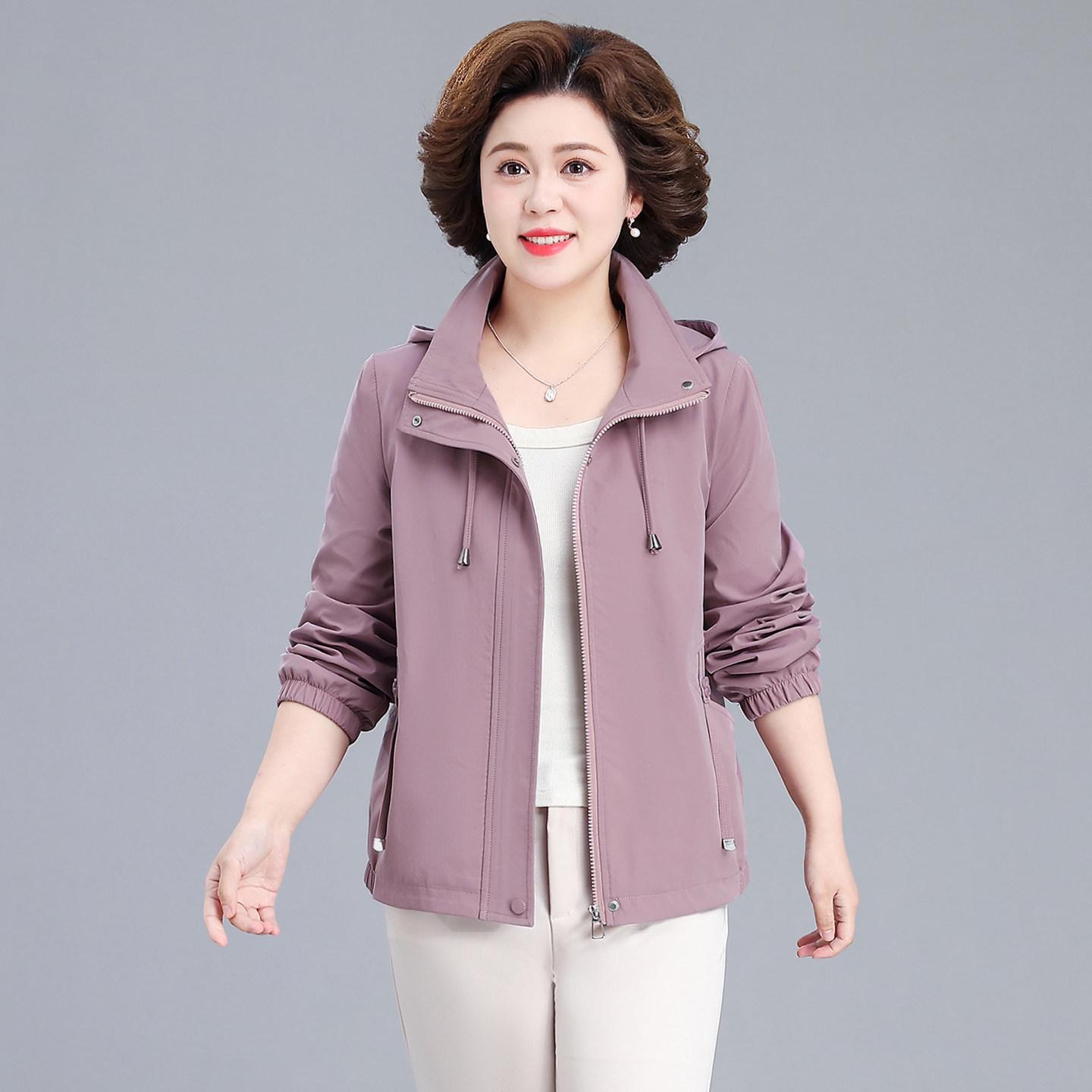 

2026 Spring Arrival: Stylish Hooded Jacket for Middle-Aged & Elderly Women - Fashionable Plus Size Coat XL for up to 105 jin