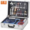 Zhongxun On-site Investigation Kit