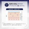 WrinkFade  Medicated Wrinkle Care Overnight Mask 70g Night Cream Gel Cream Wrinkle Improvement Whitening Skin Roughness Prevention Quasi-drug