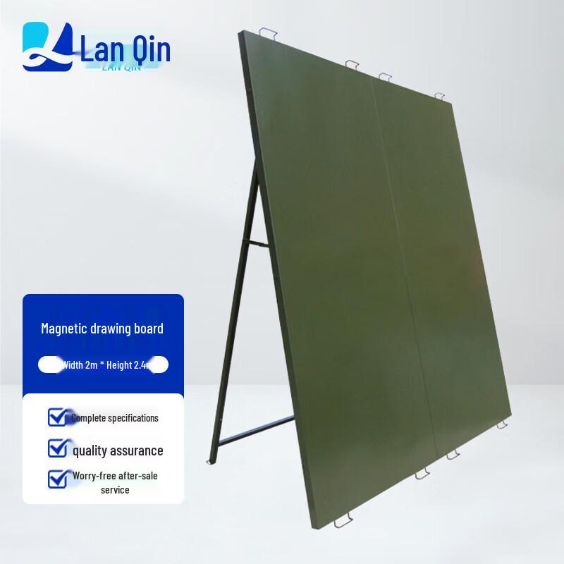 Lanqin Folding Magnetic Field Command Map Board