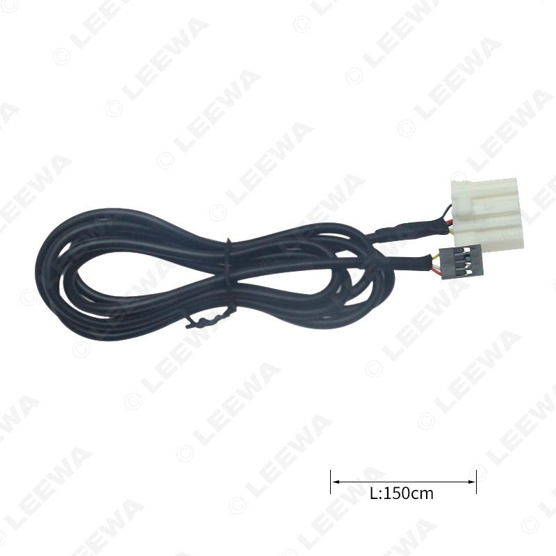 Cablu AUX Audio Auto Mazda & Besturn pentru 2/3/5/6/MX5/RX8/CX-7/B70