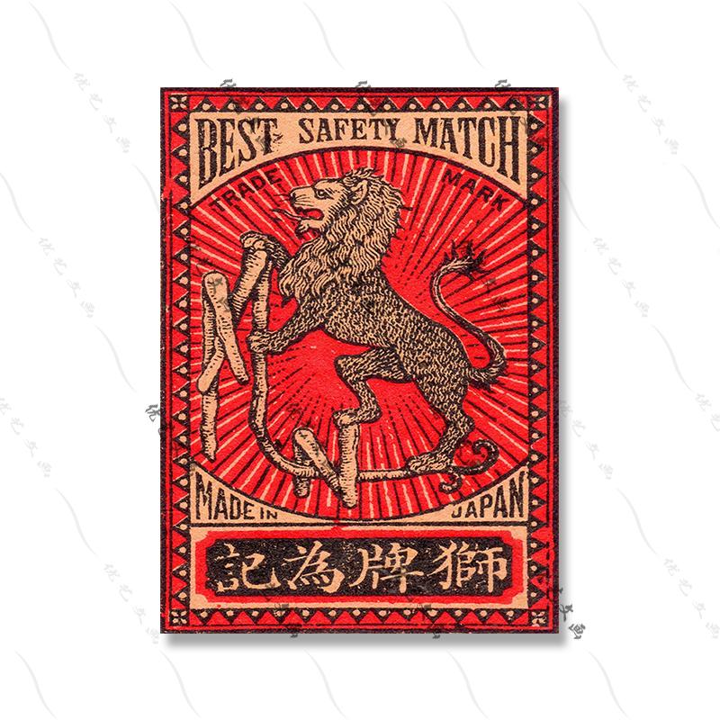 The Lucky Hand Animal Matchbox Print Wall Art Vintage Japan Canvas Poster Deer Cats Lion Cicada Painting Picture Home Room Decor