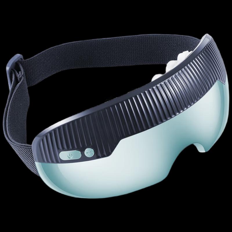 Morphy MR3125 U-shaped Neck Massager