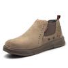 Men's Breathable Steel Toe Safety Shoes