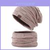 Conjunto de Gorro e Cachecol Tricotado Para Aquecimento no Inverno Com Proteção de Pescoço à Prova de Vento Para Uso Casual e Fashion