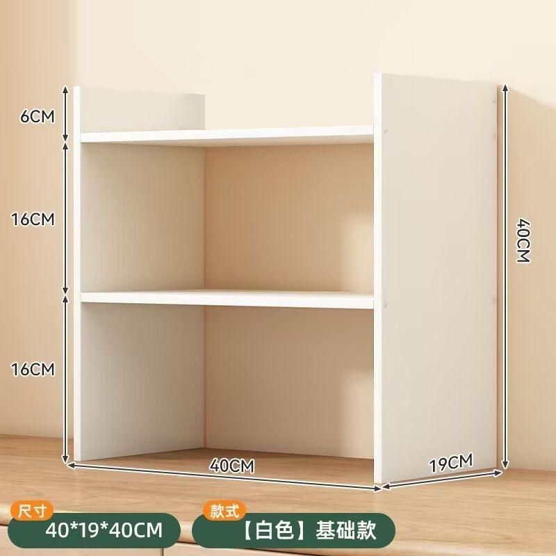 3-Tier Desktop Bookshelf Organizer Study Desk Compact Wooden Storage Rack Easy Assembly Modern Minimalist Design
