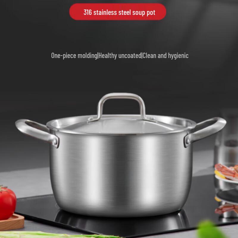 Yinbai 316 Stainless Steel Deep Soup Pot