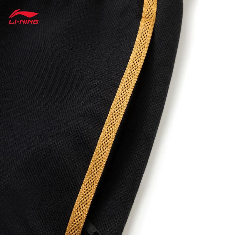 Li-Ning Men's Retro Warm Casual Sweatpants