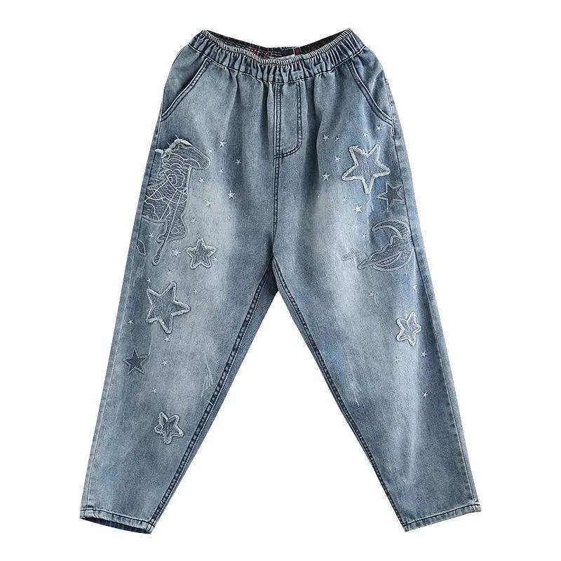 Plus Size Vintage Embroidered Women's Cotton Denim Harem Pants, Elastic Waist, Cropped for Spring/Summer