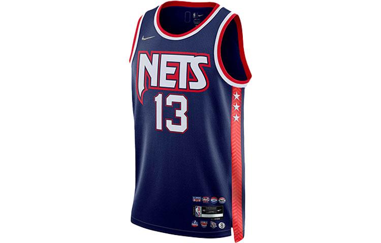 Nike Dri Fit Basketball Jersey Men s Navy Blue DB4018-401 S