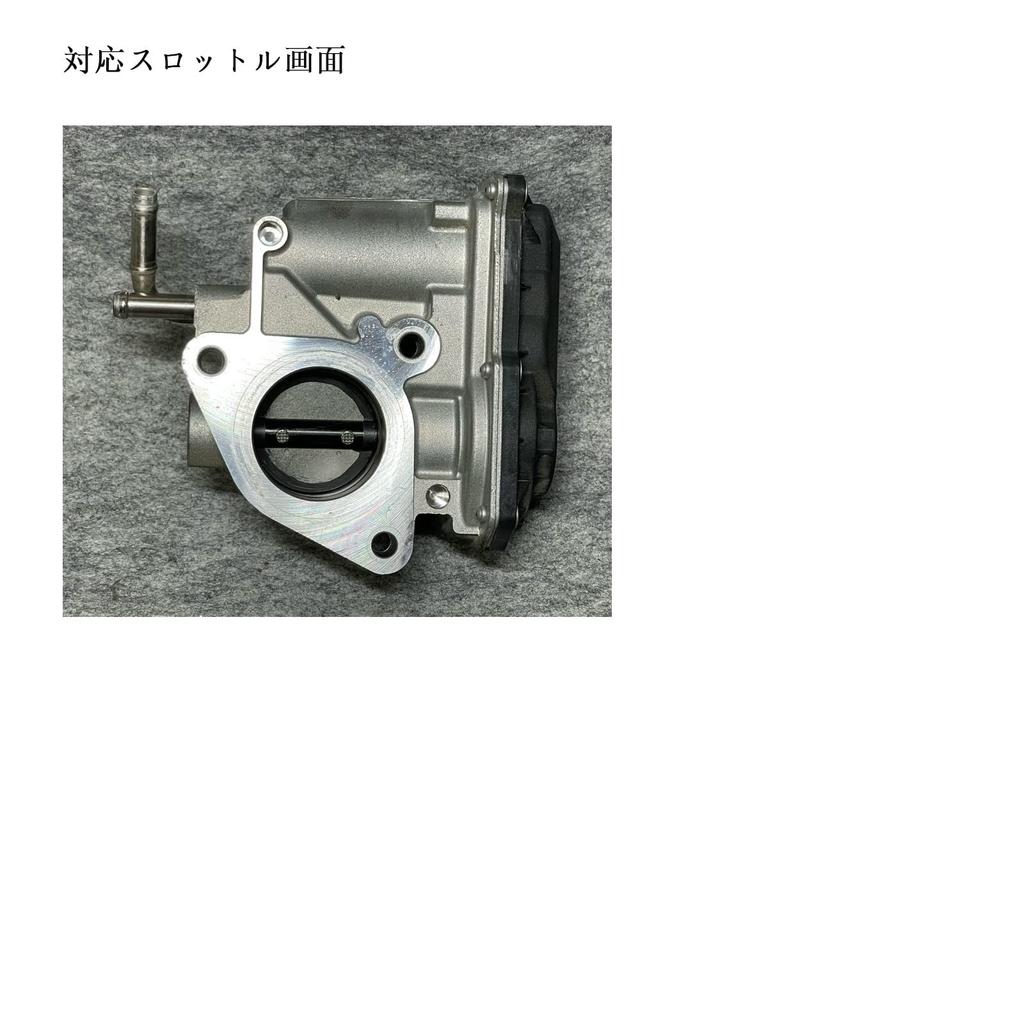 JINGLING Aluminum Throttle Body Spacer for Toyota Hijet Truck Electronic Throttle Improves Fuel Increases and Increases 1 Piece S500P/S510P Control,