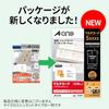 A-One 51276 Business Card Paper, Multi-Card, Thick, A4, 100 Sheets, 10 Cards per Sheet, 1000 Cards