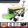 Folding Camping Cart with Tabletop