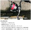 Daiwa PE Line Getsumeika Bijin Dura Sensor + Si2 0.4 Number 200m Sakura Pink