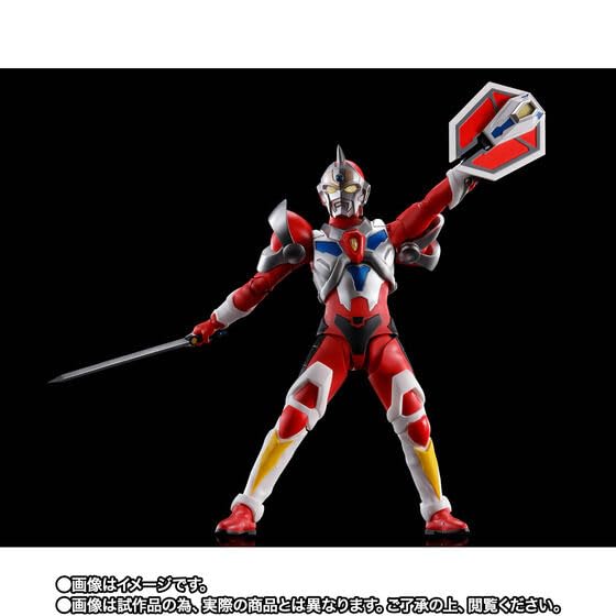 Gridman Figuarts bewegliche Figur S.H.Figuarts