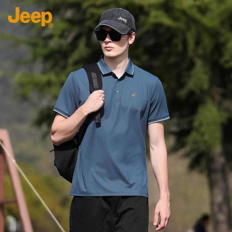Men's JEEP Premium Breathable Short-Sleeve Polo Shirt