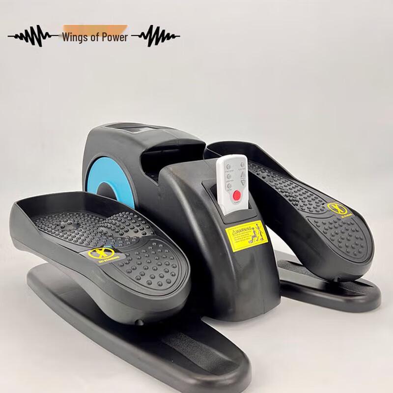 Power Wing Multifunctional Mini Electric Stepper