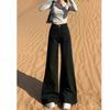 Women's Low Rise Wide Leg Jeans Loose Fit Sweet Spice Style Micro Stretch Black Denim Trousers