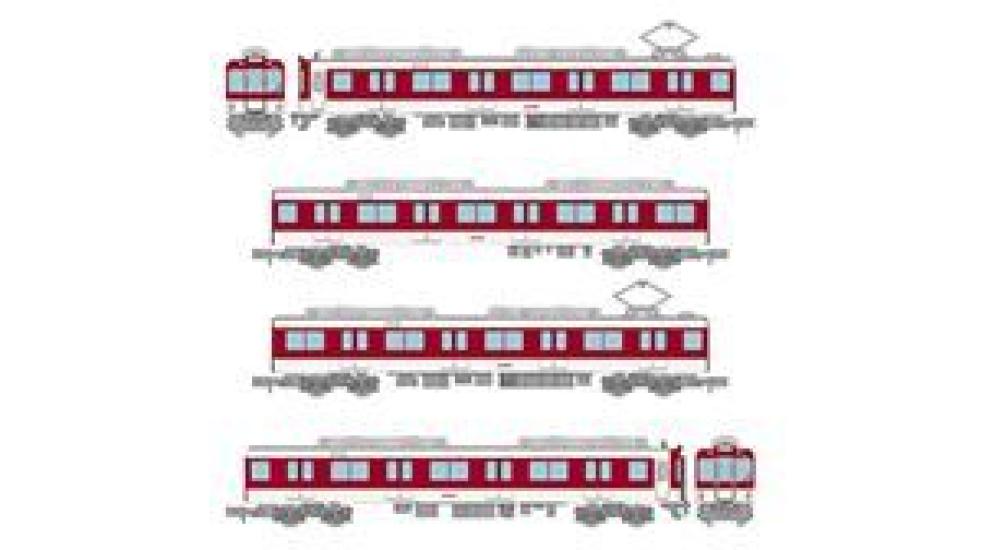 TOMIX Railway Collection Kintetsu Railway 2430 Series Set 335610 Railway Collection 4-Car