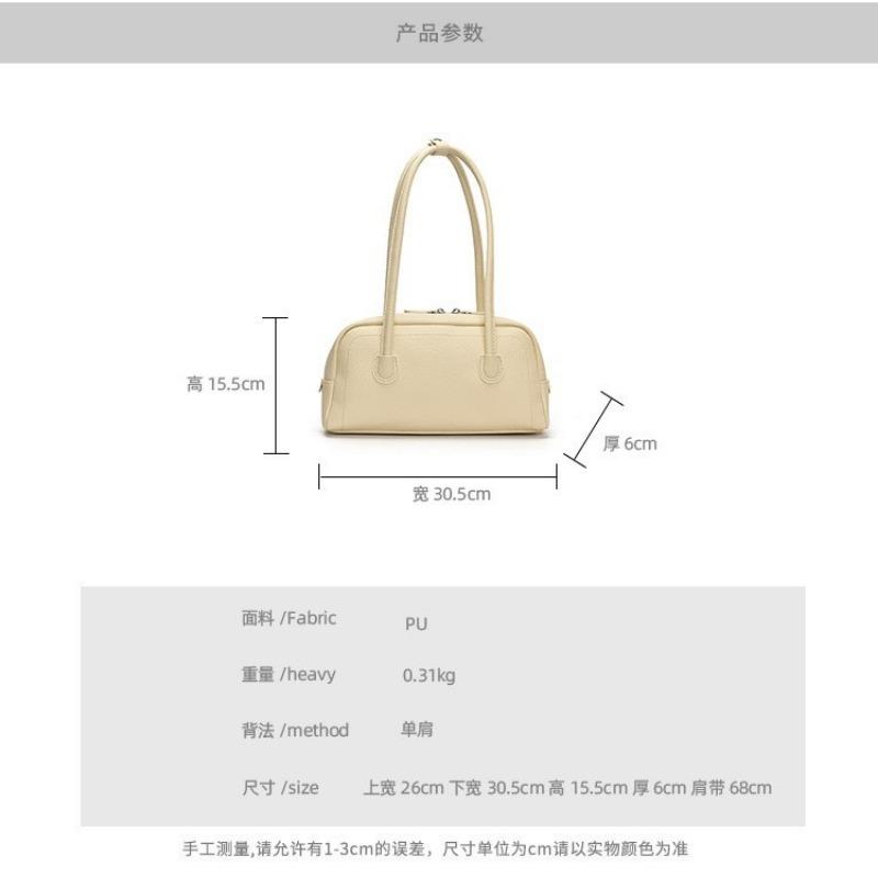 New Niche Handbag Bag Women's Bowling Bag Simple Commuter Shoulder Armpit Bag