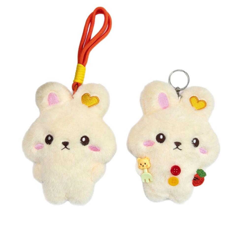 Squeaky Heart Rabbit Plush Ornament Keychain for Girls' Bags and Gifts