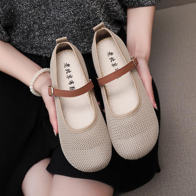 Customized New Old Beijing Cloth Shoes Breathable Women's Summer Versatile Casual Mesh Surface One Pedal Soft Sole Not Tired Feet