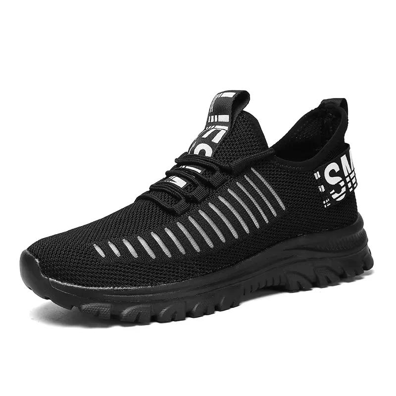 

Hot Selling! Tennis Shoes Men Women Elastic Knit Mesh Breathable Upper Fashionable Shoes Shock-absorbing Running Men’s Sneakers 36