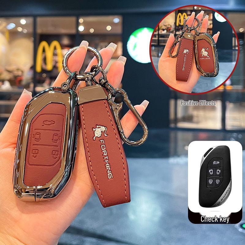 Xinghai S7 Key Case for Dongfeng Fengxing 2024: Light, Joyful, & Luxurious Metal Key Fob Shell